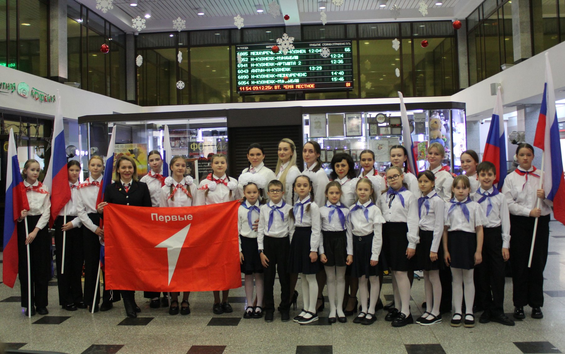 Акция Спасибо героям 