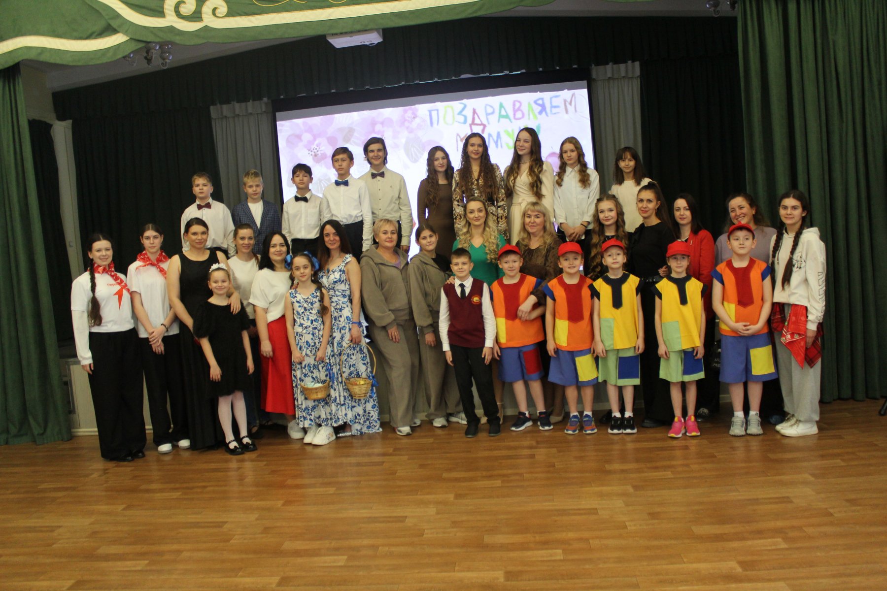 День матери