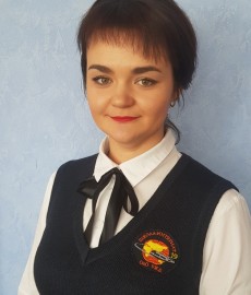 Осипович Алеся Юрьевна