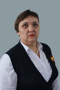 Деменева Галина Валерьевна