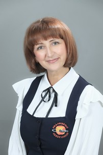 Каркавина Ольга Николаевна