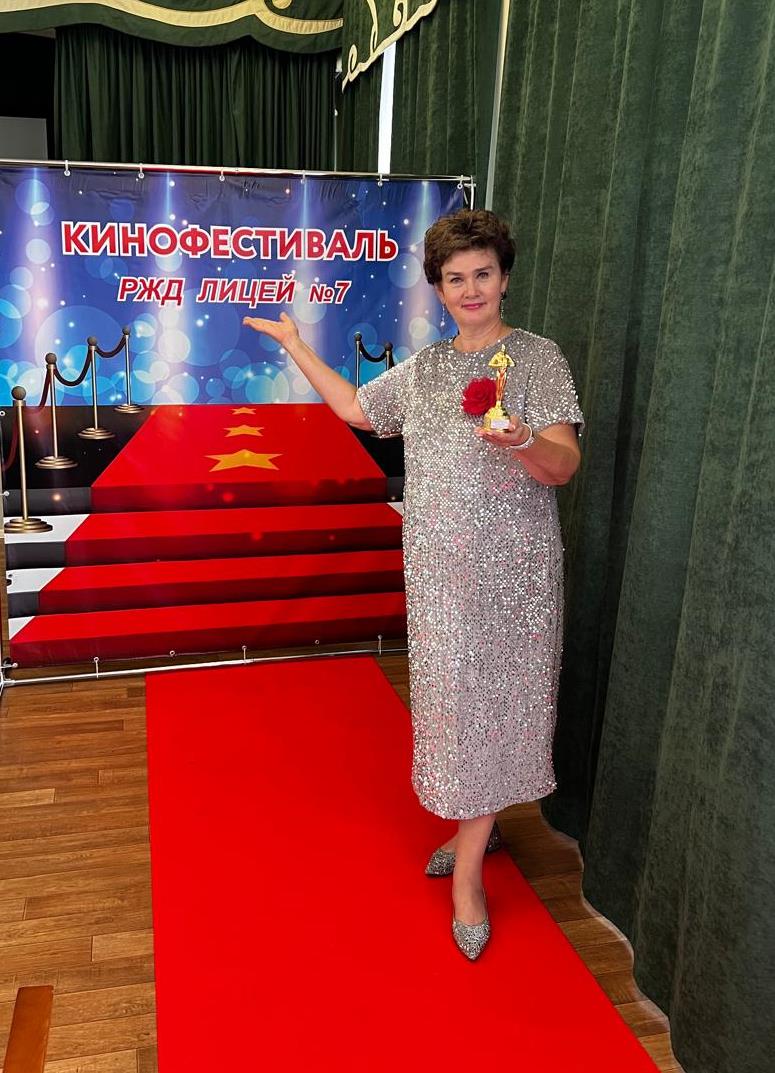 Августовский педагогический совет