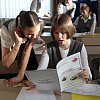 Игра "Управление железнодорожным бизнесом"