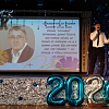 Последний звонок