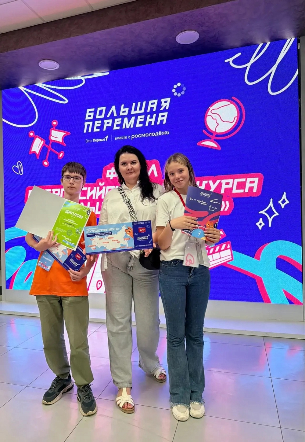 Двойная победа нашего лицея!