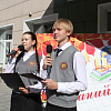 1 сентября