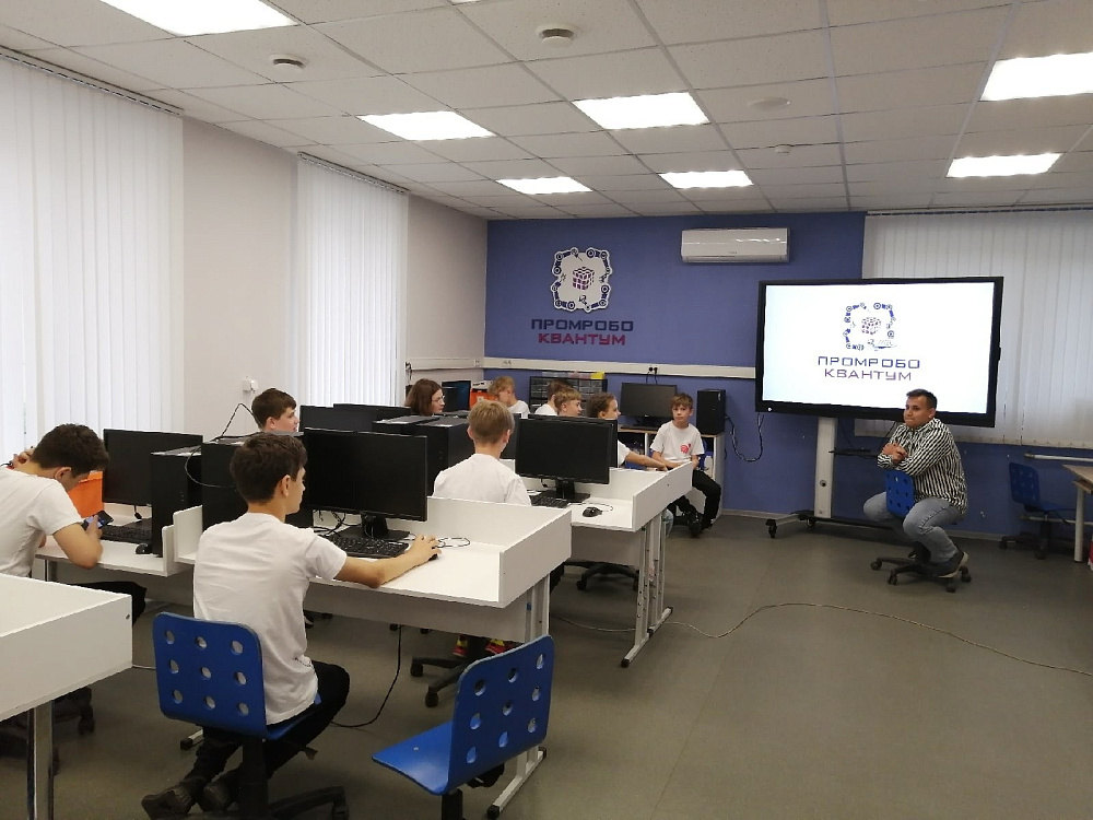 Всероссийский акселератор детских инновационных проектов Инженерные каникулы - РЖД лицей № 7