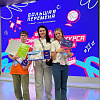 Двойная победа нашего лицея!